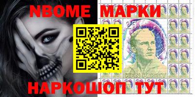 кристаллы Бугуруслан