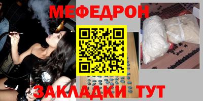 дурь Волжский