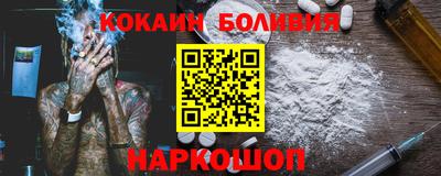 дживик Будённовск