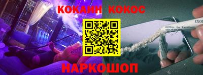 дживик Будённовск