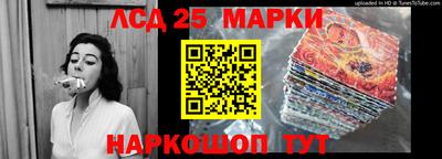 дживик Будённовск