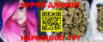 дживик Будённовск