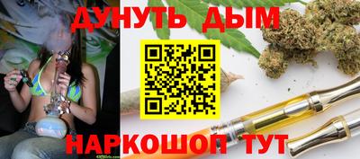 герыч Волжск