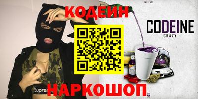 дурь Волжский