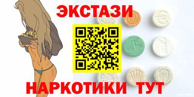 дживик Будённовск