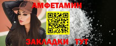 дживик Будённовск