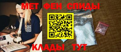 герыч Волгодонск