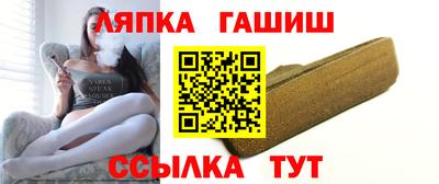 кристаллы Бугуруслан